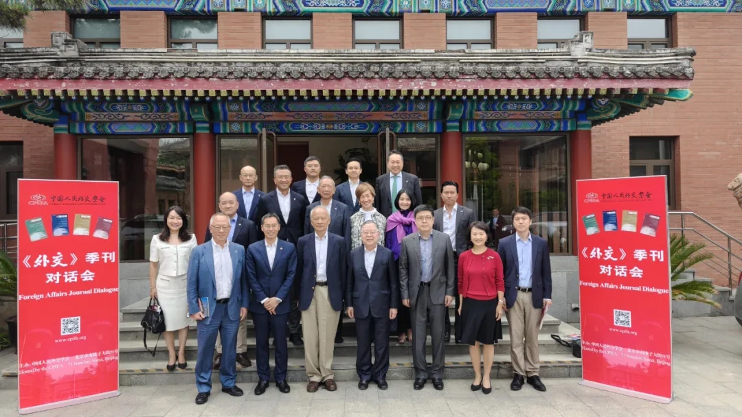 “香港明天更好基金”代表团参访外交学会